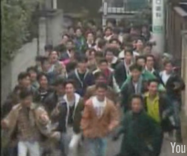 When Mobs Attack!